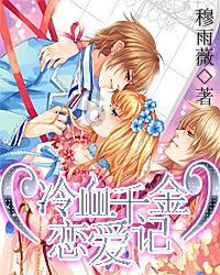 燃烧吧大脑免广告最新版