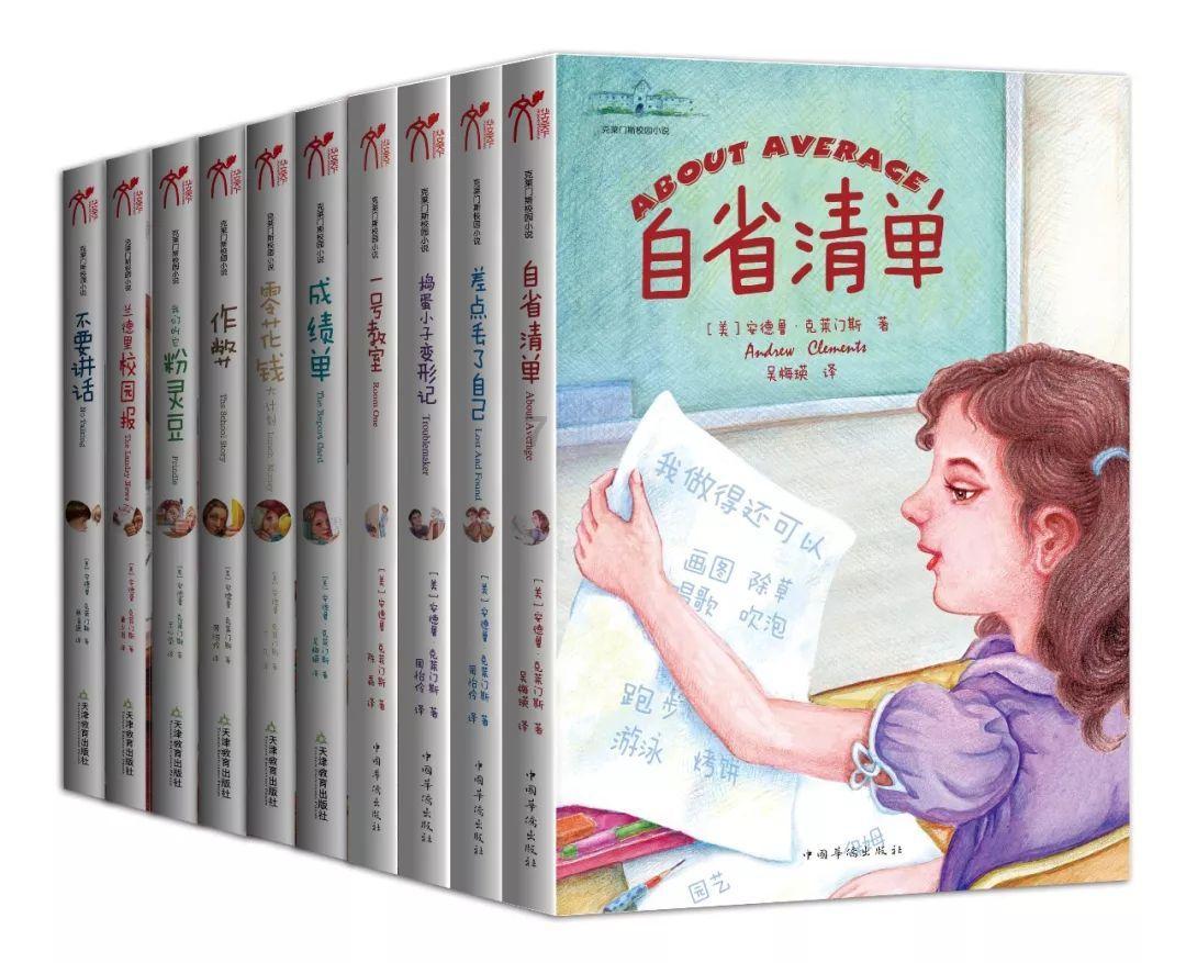 运用感知觉规律谈谈如何制作ppt？