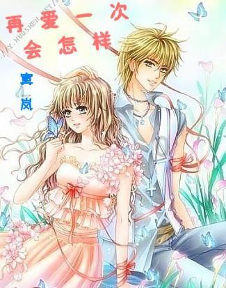 探讨奇趣问题,尽在女人最在意的是什么?